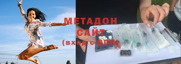 2c-b Вязники