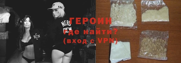 2c-b Вязники