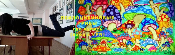 мефедрон мука Вязьма