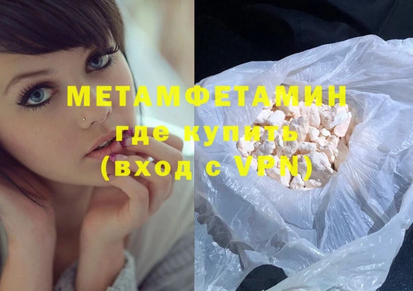 2c-b Вязники