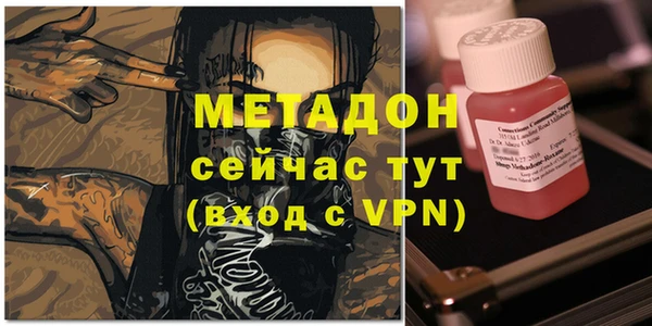 2c-b Вязники