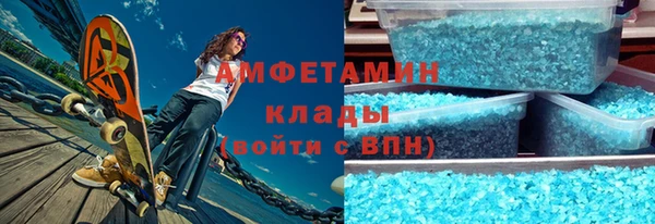 2c-b Вязники