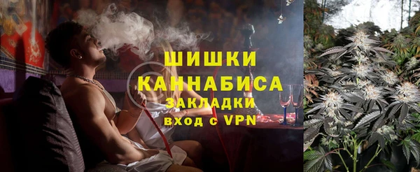 марки nbome Хадыженск