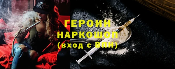 2c-b Вязники