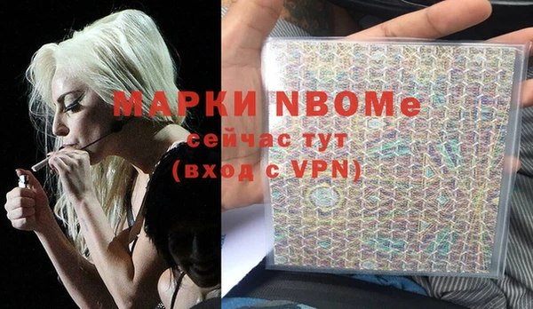 тгк Вяземский