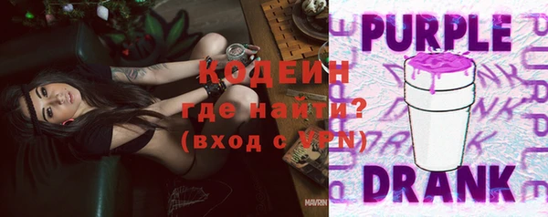 мефедрон мука Вязьма