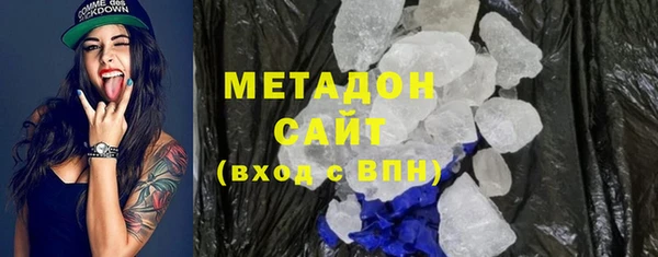 2c-b Вязники