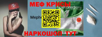 прущий лед Лесосибирск