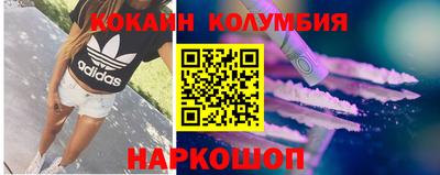 кристаллы Ликино-Дулёво