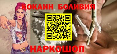 прущий лед Лесосибирск