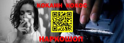 прущий лед Лесосибирск