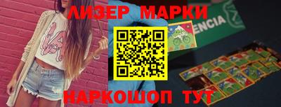 прущий лед Лесосибирск