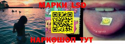 MDMA Ливны