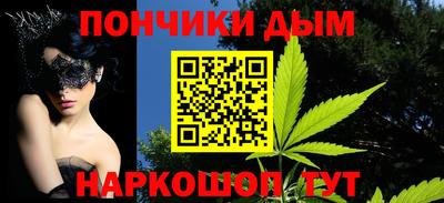 кристаллы Ликино-Дулёво