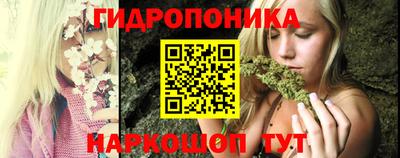 прущий лед Лесосибирск