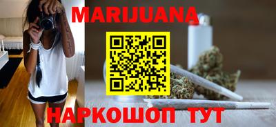 прущий лед Лесосибирск