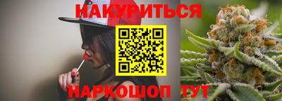 прущий лед Лесосибирск