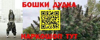 кристаллы Ликино-Дулёво