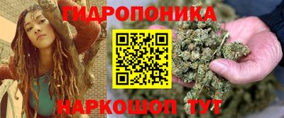 прущий лед Лесосибирск