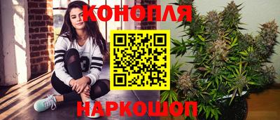 кристаллы Ликино-Дулёво