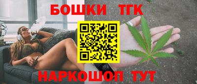 MDMA Ливны