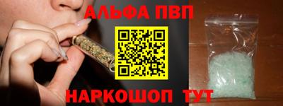 прущий лед Лесосибирск