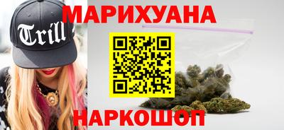 MDMA Ливны