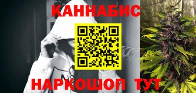 MDMA Ливны