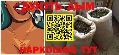 MDMA Ливны