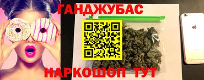 прущий лед Лесосибирск