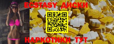 прущий лед Лесосибирск