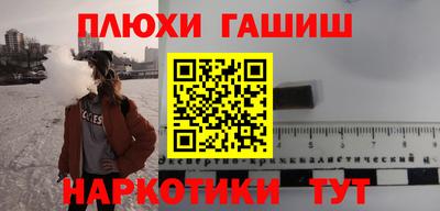 MDMA Ливны