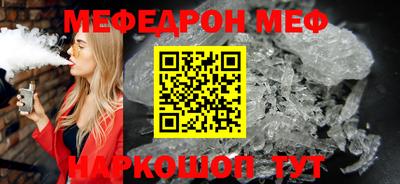 кристаллы Ликино-Дулёво
