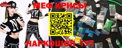 MDMA Ливны