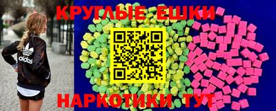 прущий лед Лесосибирск