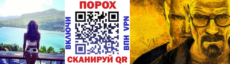 Первитин витя  Губкинский 